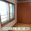 상수동 오피스텔 이미지