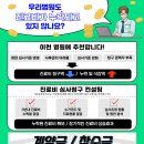 (주)씨앤티 이미지