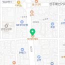 파리바게트경북상주점 이미지