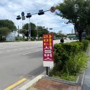 그레이스 | 신도림 라마다호텔 세인트그레이스홀 상담 후기 (견적 공유🅾️)