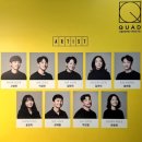 대학로극장 쿼드 | 되는 '나'라는 사람의 단면 | 260221 쿼드초이스 2026 연극 <함수 도미노> 관극 후기 @대학로극장 쿼드