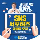 (주)블루관광여행사 이미지