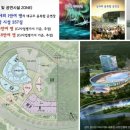 리임컬쳐