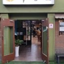 최고집보쌈 이미지