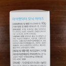 모닉 이미지