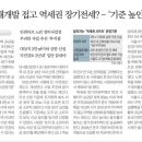 황제식품 이미지