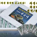 수성2길 이미지