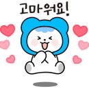 더조은광고 - 강서구 양천로 675 | 더조은광고