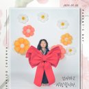 합기도 천하관 이미지