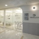 서울효앤주니어치과의원 이미지