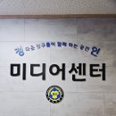 서울정인학교 이미지