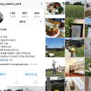 정이네뜰 이미지