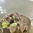 유가네집밥 이미지