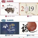 송파우체국 이미지