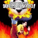 소림스포츠 티스토리