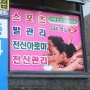 중국전통명품발관리 이미지