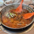큰손참붕어찜 네이버블로그