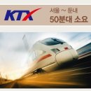 둔내호텔 이미지