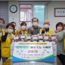 우만2동행정복지센터 이미지