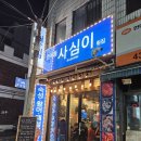 면목동-050 이미지