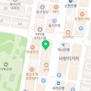 거북댄스학원 이미지
