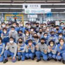 포스코세탁 이미지