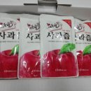 애플빌 이미지