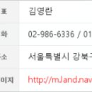 뉴하나로외과의원 이미지