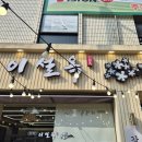 수원-0026 이미지