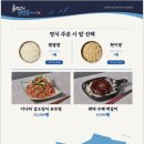 화덕으로간고등어 - 천안시 서북구 한들2로 46-5 | 화덕으로간고등어