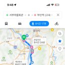 승승삼겹덕포점