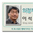흥선동 작은도서관 이미지