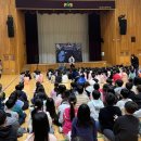 신금초등학교병설 이미지