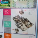 두산위브201동 앞 이미지