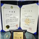 법무사황철원사무소 네이버블로그