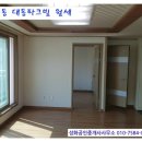 보라빌라 이미지