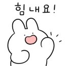 리빙바이오