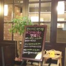 본띠아모 이미지