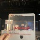 꿈꾸는 이층집 이미지