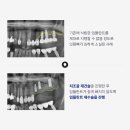 유치과의원 이미지