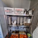 우가설렁탕 | 한우의 깊은 풍미가 느껴지는 원주 한우 갈비탕 맛집 l 하누우 점심식사후기