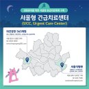 강서프라임병원 이미지