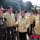 대민축산