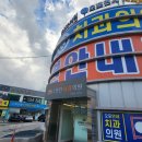 신현약국 이미지