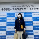 승훈2축산 이미지