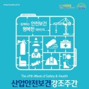 레드컴퍼니