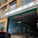 판교 양식 맛집 살레르노 쉬림프 알리오올리오와 프로슈토 루콜라 피자, 스테이크 후기