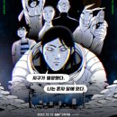 문유