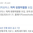 (주)에이치모터스 이미지