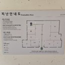 만초고택
